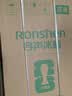 容声609L双开门冰箱超大容量超薄一级能效风冷无霜双变频节能对开门以旧换新BCD-609WD11HP国家补贴 实拍图