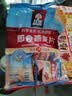 桂格（QUAKER）即食燕麦片490克 （35g*14袋） 营养早餐 膳食纤维 实拍图