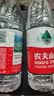 农夫山泉饮用天然水550ml*24瓶 塑膜包装 实拍图