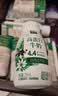 伊利金典4.4g高蛋白牛奶整箱 250ml*10瓶  礼盒装 实拍图