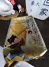 茶颜悦色海盐苏打饼干 早餐办公室休闲零食儿童饼干独立装80g*6袋 共480g 实拍图