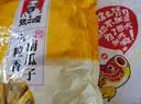 张二嘎 南瓜子500g坚果炒货休闲小零食独立小包熟小粒香南瓜籽熟新货 小粒香原味瓜子500g1袋 实拍图