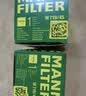 曼牌滤清器（MANNFILTER）机油滤清器机油滤芯W719/45M W7159迈腾途观CC帕萨特/奥迪A4A6Q5 实拍图