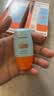Mistine蜜丝婷防晒霜小黄帽面部水感养肤防水汗60ml*2军训男女通用 实拍图