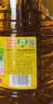 鲁花【保真菜籽油】低芥酸特香菜籽油 2L 物理压榨【京东品酒会同款】 实拍图