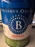 贝拉米（Bellamy's）经典3段幼儿有机奶粉800g*8罐 1~3岁 澳洲进口 8HMO 实拍图