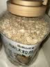 阴山优麦有机大颗粒燕麦片1500g 可冷泡 高蛋白质 膳食纤维  0添加蔗糖 实拍图