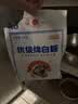 JING TANG京糖白糖1000g【优级绵白糖】中华老字号 甘蔗糖调料烘焙冲饮烹饪 实拍图