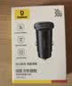 倍思车载充电器超级快充点烟器转换器快充双接口PD30W适用苹果18Pro Max华为小米 实拍图