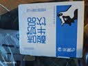 晨光原味酸牛奶发酵型乳饮品200ml*12盒 儿童常温奶 整箱 礼盒装 实拍图