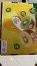 佳沛（zespri）新西兰金奇异果10粒巨大果146-175g猕猴桃水果礼盒 实拍图