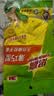 3M橡胶手套 1双装大号薄巧型防水防滑家务清洁手套 厨房洗衣 柠檬黄 实拍图