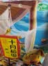 十月稻田 黄豆 2斤 东北大豆 非转基因 打豆浆料包 发豆芽 营养速食早餐 实拍图