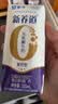 蒙牛【新鲜日期】 新养道无乳糖高钙牛奶200ml*24盒 3.2g/100ml蛋白质 实拍图