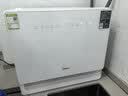 美的（Midea）【迷你小西梅UP2 Pro白】洗碗机台式壁挂式嵌入式家用一级水效七星消杀专利母婴洗洗烘消存 实拍图