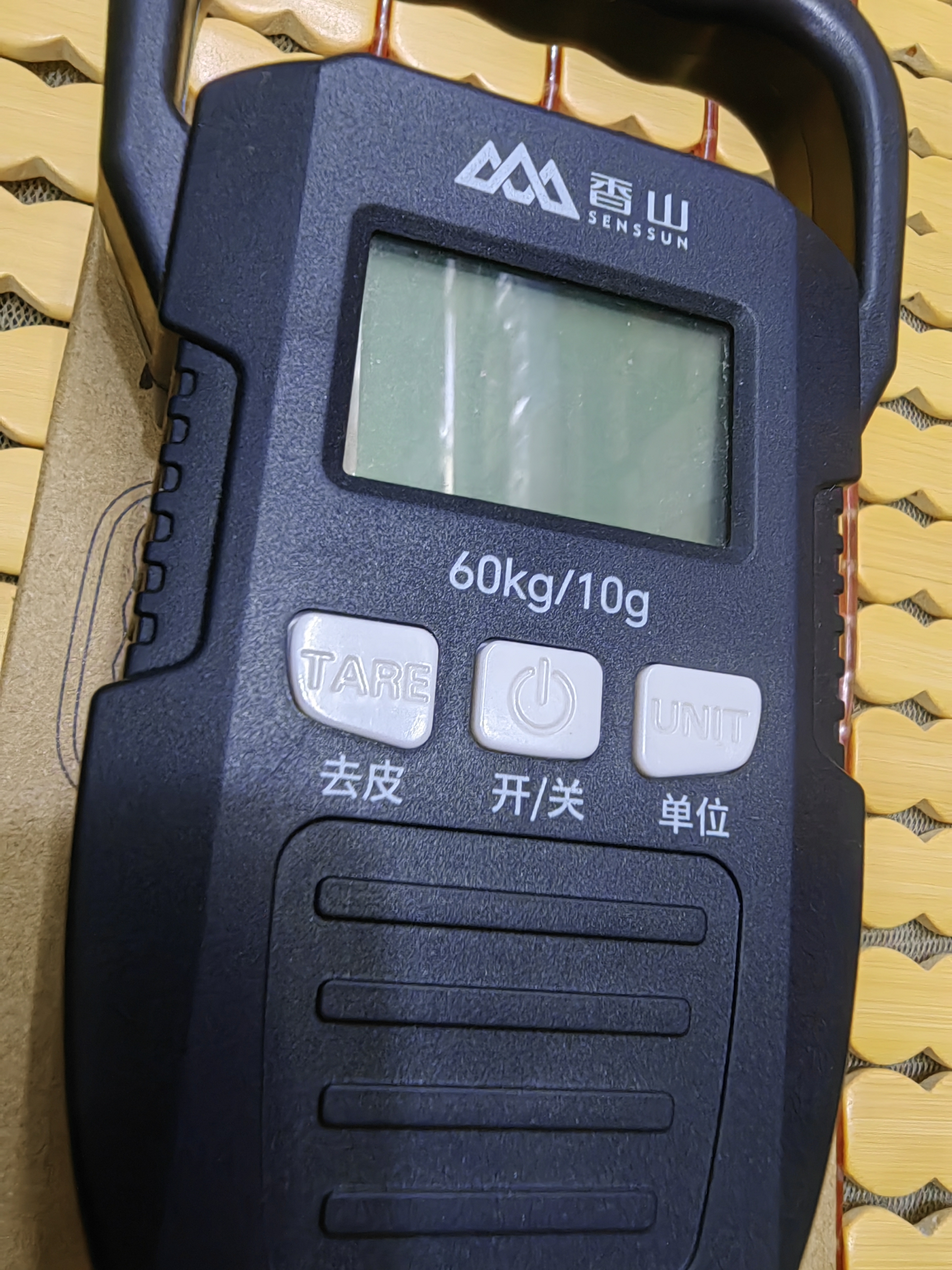 香山手提秤电子秤便携 秤克重秤称菜 吊秤高精度行李秤60kg  电池款 实拍图