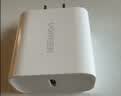 绿联20W充电器苹果18充电头适用iPhone18/17ProMax/16e/15/iPad平板小米华为手机氮化镓Type-C快充插头 实拍图