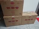 剑南春水晶剑 38度 500mL*2瓶  带盒双支礼盒 浓香型白酒（含礼品袋） 实拍图