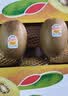 佳沛（zespri）新西兰 金奇异果特大果15粒134-146g猕猴桃水果礼盒 实拍图
