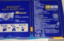 维达（Vinda）无芯卷纸 超韧4层100克*40卷 加厚升级 洁厕纸整箱 新旧随机发货 实拍图