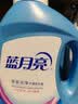 蓝月亮深层洁净洗衣液 自然清香 2kg/瓶 强效去污【品质严选】 实拍图
