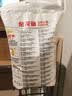 金龙鱼 面粉 高筋粉 高筋麦芯小麦粉20斤 家用包子饺子馒头饼手擀面 实拍图