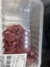 【180天白猪】冷鲜猪瘦肉丝200g 实拍图