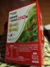 雀巢（Nestle）1+2原味低糖*速溶咖啡三合一冲调饮品90条1350g 实拍图