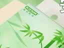 BLUEGUAN家用4D气垫压花纸巾悬挂式抽纸底部抽擦手纸面巾纸餐巾纸批发 挂抽绿竹子 4层 1000张*1提 实拍图