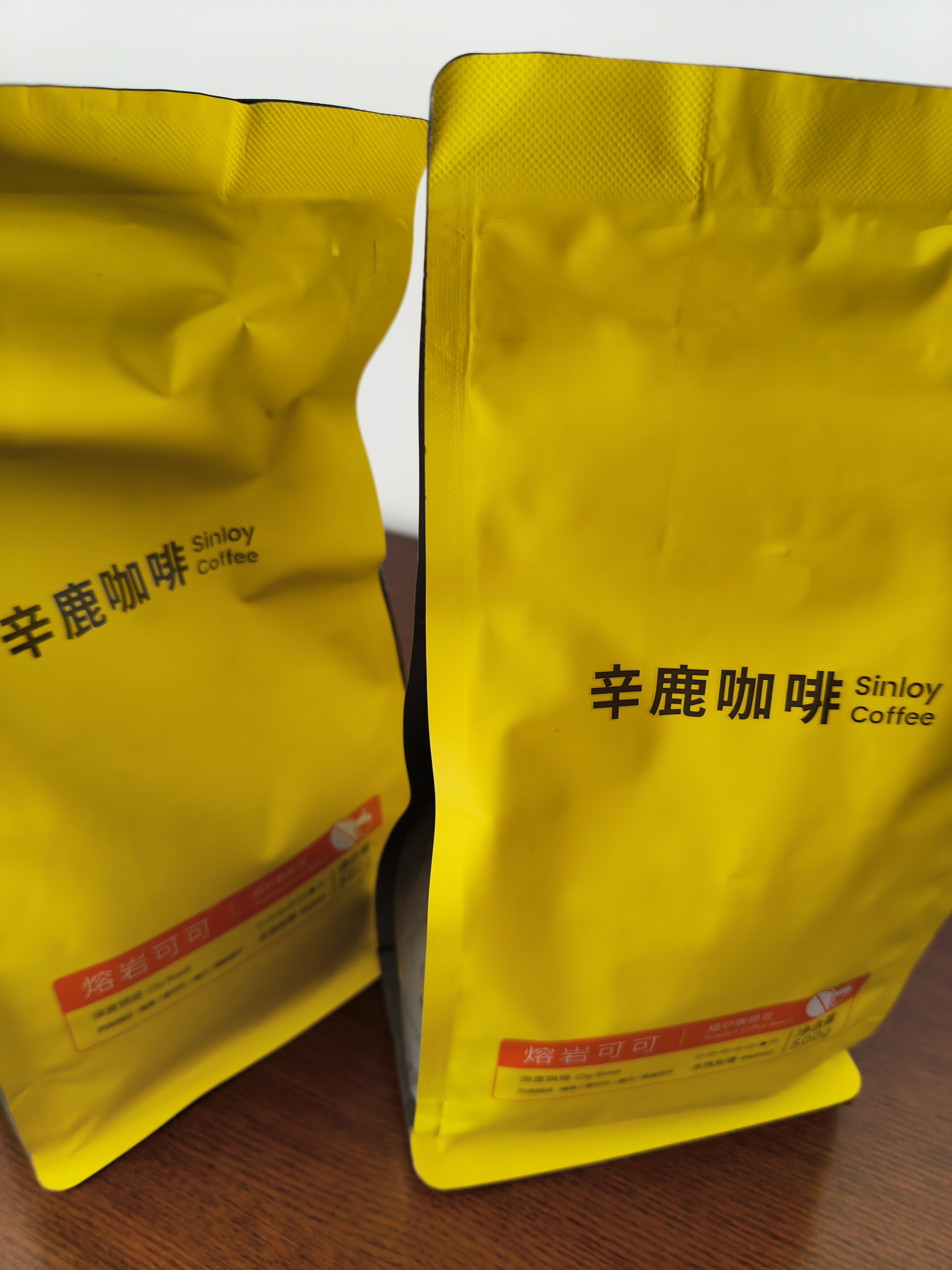 sinloy 意式特浓云南咖啡豆 炭烧拼配 油脂王 可现磨粉 1KG[500g*2]【常规包装】 【深度烘焙】浓郁油脂丰富 咖啡豆（不磨粉） 实拍图