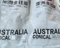 1号会员店（One's Member） 澳洲进口金钱腱  精修原切牛腱子肉 腱子芯 牛肉生鲜 净重2斤 晒单实拍图