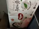 好奇（Huggies）铂金装小桃裤纸尿裤L120片(9-14kg)大号尿不湿【散热口碑王】 实拍图