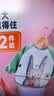 beedoll蓓兜儿童罩衣围兜防水防脏婴儿护衣饭兜宝宝画画围裙 小兔+小猪 实拍图