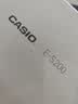 卡西欧（CASIO） 「7天试用」卡西欧电子词典E-S200 E-W220适配新教材出国留学雅思托福英汉辞典中高考英语学习 E-S200白-WE 500MB （新品上市） 实拍图