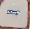 优籁特（ULT-unite）无线打印盒子智能打印云盒远程支持多人共享打印服务器安卓苹果手机电脑远程wifi云打印小白盒 实拍图