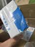 伊利【18天新鲜直达】脱脂纯牛奶250ml*24盒 3.2g优质乳蛋白 礼盒装 实拍图