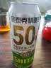 天湖啤酒11.5度精酿白啤浑浊型麦香浓郁500ml单罐自营东北特产啤酒 实拍图