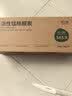绿之源活性炭除甲醛碳包12kg360室内装修新房家用去除甲醛清除剂异味 实拍图