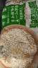 米达屋炒饭组合400g*7袋懒人微波加热速食夜宵方便预制菜便当半成品 实拍图