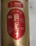 福东海宁夏特级红枸杞子500g 【升级金标品质 】26年新货正宗苟杞子 实拍图
