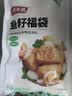 潮夫道鱼籽福袋150g 火锅食材关东煮包心鱼丸鱼豆腐部队火锅烧烤麻辣烫 实拍图