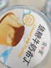 简爱焦糖牛奶布丁生牛乳下午茶早餐 焦香浓郁100g*6杯 实拍图
