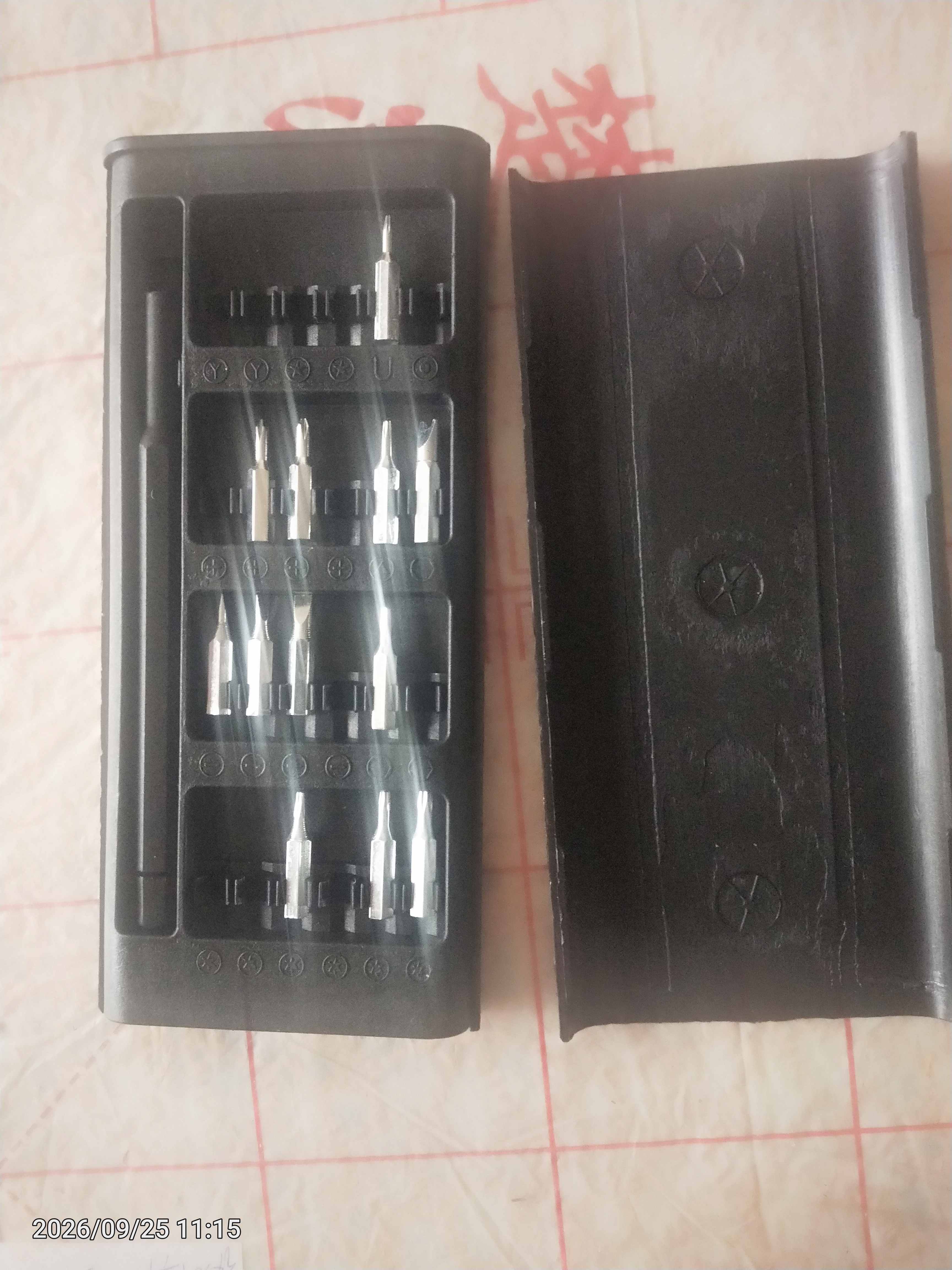 手工工具套装实验DIY多功能精密32合一24合一皮包款12合一螺丝刀起子手机电脑笔记本维修 工具盒25合一（塑料杆）颜色随机 实拍图