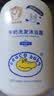 CrocoBaby鳄鱼宝宝儿童牛奶洗发水沐浴露二合一 大人宝宝男女孩通用650g 实拍图