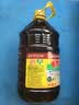 鲁花 【保真菜籽油】食用油 低芥酸特香菜籽油 6.18L   物理压榨 实拍图