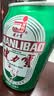 健力宝柠蜜味330mL*24罐经典国货补充电解质果味汽水碳酸饮料整箱 实拍图