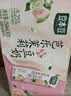 豆本豆芭乐茉莉豆奶250ml*20盒植物蛋白饮料儿童营养学生早餐奶礼盒批发 实拍图