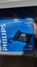 飞利浦（PHILIPS）录音电话机 固定座机  办公家用 自动 手动录音 16G存储卡 放音密码保护 CORD165 (黑色) 实拍图