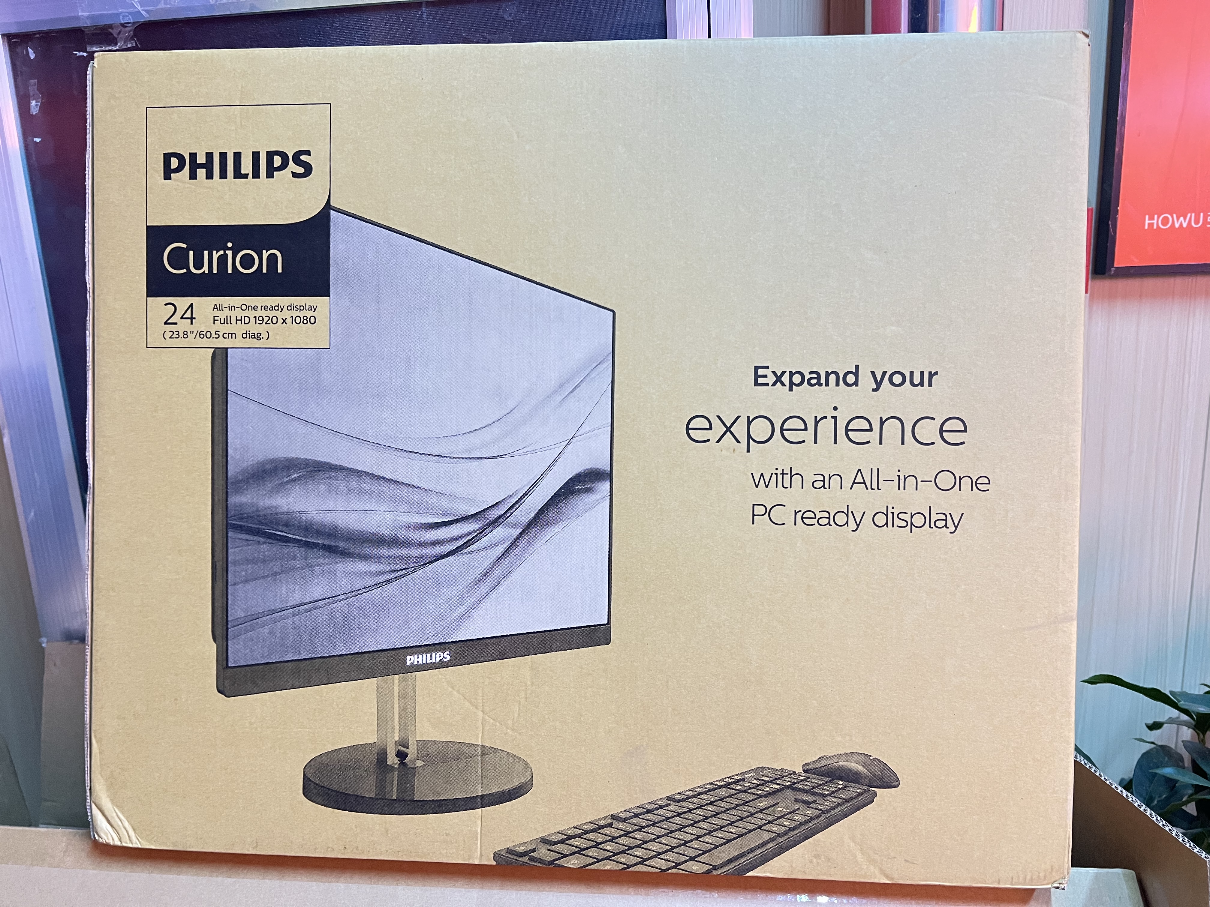 飞利浦（PHILIPS）一体机电脑高色域高清可壁挂高配办公企业家用游戏台式整机全套 【热销】23.8/酷睿i5六核/16G/512G 实拍图