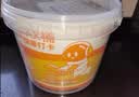 九阳豆浆（Joyoung Soymilk）纯豆浆max桶装50条*20g礼盒无糖添加豆浆粉早餐礼盒植物蛋白豆浆 实拍图